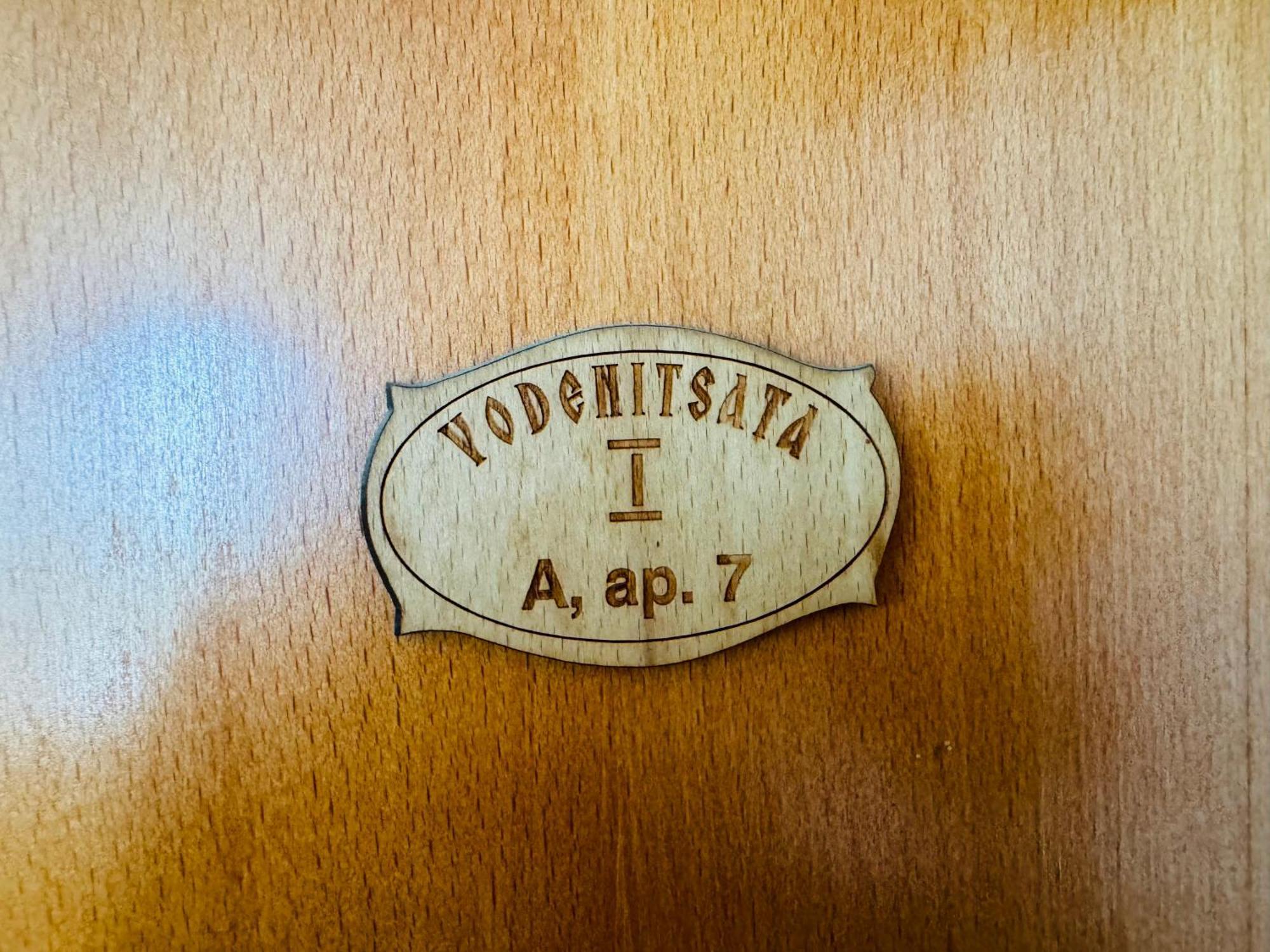 Vodenicata 7 Apartment Sveti Vlas Exteriér fotografie